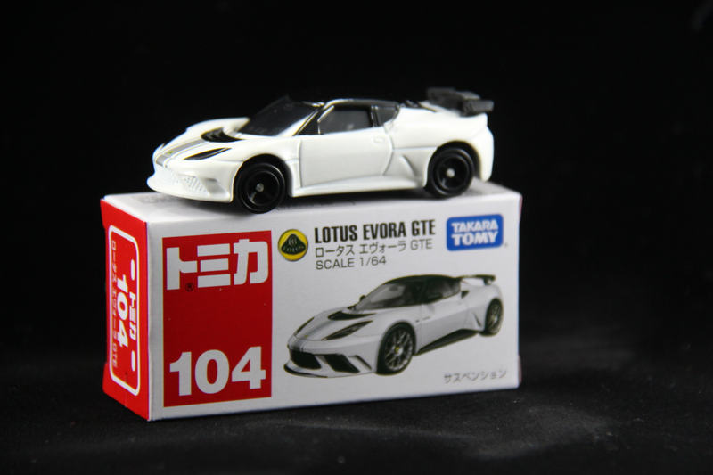 This Evora is another mutually chosen one as well—a casting she was going to choose even if I hadn’t confirmed it!